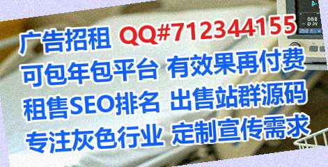 龙州捐卵仓储有限公司